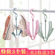 3个装 多功能晒鞋架晒衣架 券后￥6.88