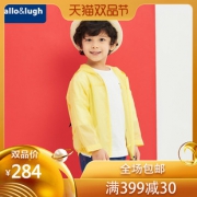 allolugh阿路和如童装外套2019春夏新款薄款长袖上衣男童休闲夹克  券后274元包邮