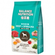 麦富迪狗粮2.5kg佰萃粮牛肉全价成犬粮泰迪金毛通用型狗狗主粮5斤
