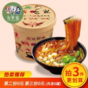拍3件！共6桶！重庆嗨吃家酸辣粉 券后￥24.9