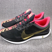 NIKE 耐克 Zoom Pegasus 35 Turbo 男子跑鞋  799元包邮