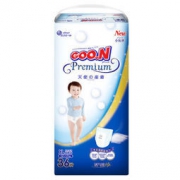 GOO.N 大王 天使系列 婴儿拉拉裤 XL36片 *3件 377元包邮（需用券，合125.67元/件）