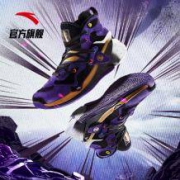 ANTA 安踏 KT4 破坏版 灭霸 男子篮球鞋