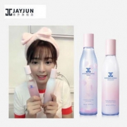 JAYJUN捷俊密集焕亮水乳套盒