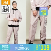 361° 361度 651831706 男士梭织裤