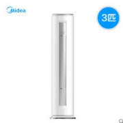 Midea 美的 KFR-72LW/WYGN8A1@ 3匹 变频 立柜
