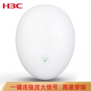 H3C 新华三 Magic F1M增强版 子路由  wifi信号放大器 109元包邮