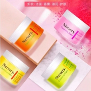 Nursery 玫瑰味柚子卸妆膏 91.5ml