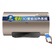 Haier 海尔 EC6005-ST5 电热水器 60L