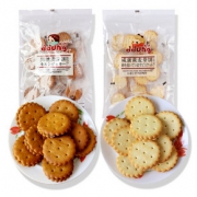 冬己饼干咸蛋黄麦芽夹心饼干韩国夹心黑糖小点心106g*4袋网红零食