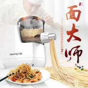 Joyoung 九阳 JYN-L6 家用全自动面条机 8折