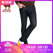 Camle/骆驼 男式牛仔裤 D7X388442 蓝 下单价226