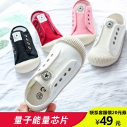 美国匡威授权正品 儿童帆布鞋 券后￥34