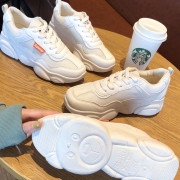 ￥39 小熊 老爹鞋2019夏季新