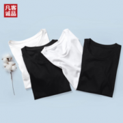 大牌凡客诚品 100%纯棉T恤