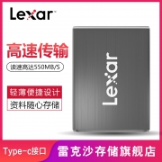 Lexar 雷克沙 SL100 移动固态硬盘 512GB（Type-C、USB3.1）399元包邮