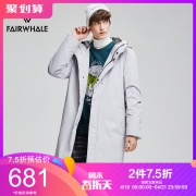 马克华菲羽绒服连帽男士国潮外套 好价908