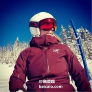 获奖产品，Arc'teryx 始祖鸟 Sentinel 女士3层Gore-Tex®防水冲锋衣 $359.99（需用码）
