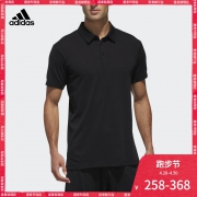 Adidas 宽松T恤POLO衫 跑步节特惠258