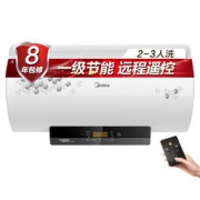 Midea 美的 电热水器 80升 F8021-A2（HEY） 1299元包邮（需用券）