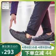 神价格 必迈 Mile 10k lite 10公里 男女 轻量缓震专业跑步鞋 209元新低价 平常339元