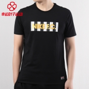 NIKE 训练休闲T恤衫 AA5734 黑 下单价179
