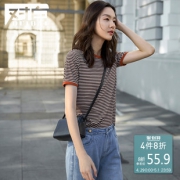 对白 9DT064 女士条纹撞色T恤69.9元包邮