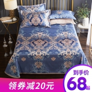 全规格~4.9评分 床裙冰丝凉席三件套 券后￥68