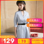 ONLY 118107617 女士V领连衣裙 129元包邮