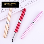 PLATINUM 白金 PGB-1000 钢笔 0.38mm 多色可选