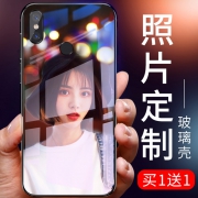 索雪 iPhone6-X手机壳
