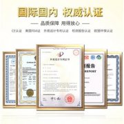 诺泰 遥控腰部震动按摩仪 拉伸腰椎/热敷镇痛/矫正腰椎 439元包邮