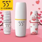 55°度杯快速降温保温杯男女恒温暖杯 券后￥268