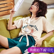 网红款 睡衣女纯棉短袖 家居服2件套 券后￥29