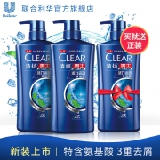 联合利华清扬洗发水500ml×3 券后￥82