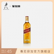 英国原产 尊尼获加 红方调配威士忌 200ml 34元包邮 低于海淘价