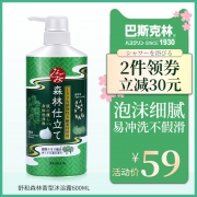 Bathclin 巴斯克林 舒和森林沐浴露 600ml