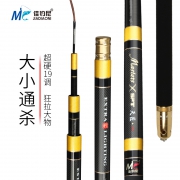 佳钓尼天匠黑坑竿5H暴力19调超轻超硬飞鱼竞技竿鱼竿罗飞杆手竿线 640元