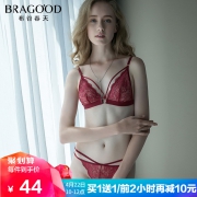 BRAGOOD 布谷 法式超薄蕾丝无钢圈内衣套装 *2件 83元（需用券，合41.5元/件）