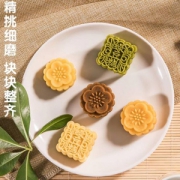 百年老字号，知味观 原味绿豆糕228g+桂花绿豆糕50g