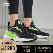 李宁（LI-NING） Crazy Run ARHP057 男款休闲运动鞋  券后288元