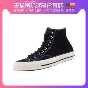 CONVERSE 匡威 Chuck Taylor All Star 70s 526元包邮