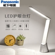 Panasonic 松下 致稳系列 HHLT0333 台灯 4.5W 69元包邮（需用券）