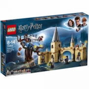 LEGO 乐高 哈利·波特系列 75953 霍格沃茨城门与打人柳 47.99英镑约￥421