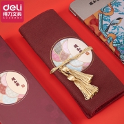 deli 得力 颐和园系列 吉祥团纹 笔帘 复古红