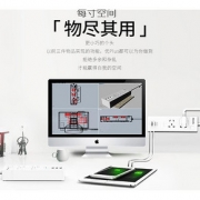 飞利浦 2333E 多功能家用USB插排