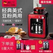 德国maybaum/五月树M350家用全自动小型咖啡机研磨一体美式滴漏式  券后849.00元包邮
