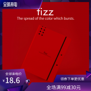 fizz 飞兹 FZ006382 A4马赛文件夹