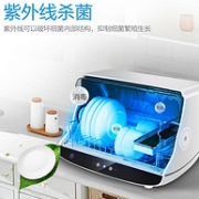 紫外线+80℃热力杀菌，容声 迷你台式厨房小型消毒柜 ZTP30-D