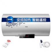 Haier 海尔 EC8002-D 电热水器 80升 1499元包邮